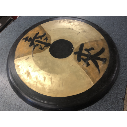 TAM TAM TIBETANO 22" 56 CM