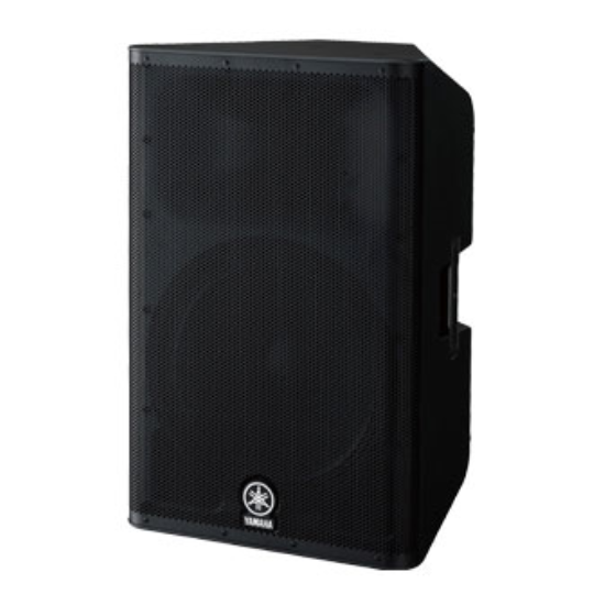 YAMAHA DXR 15 MK II 